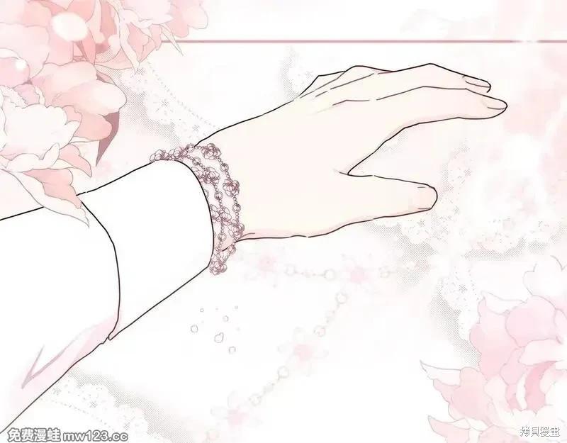第 127 页