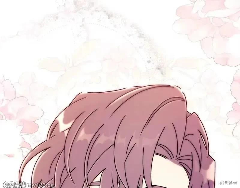 第 128 页