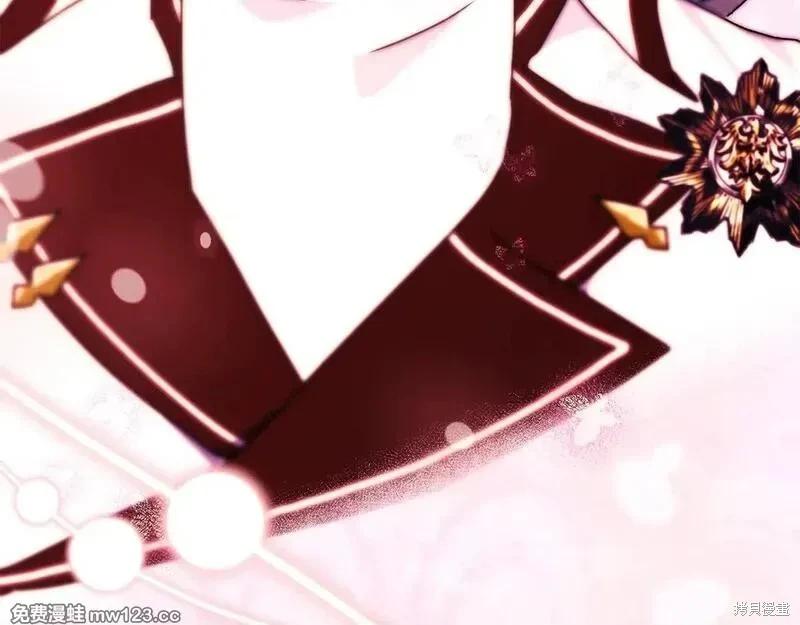 第 130 页