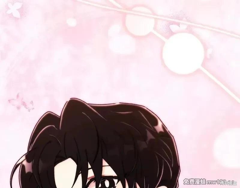 第 131 页
