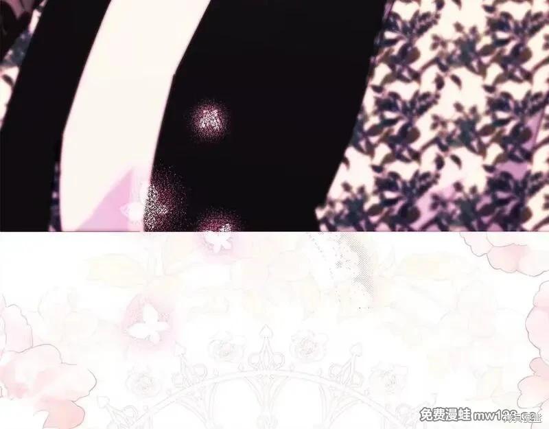第 133 页
