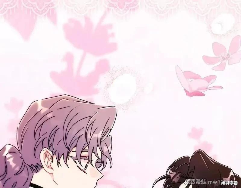 第 136 页