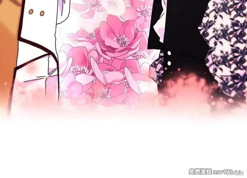 第 138 页