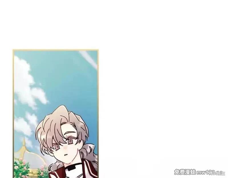 第 139 页