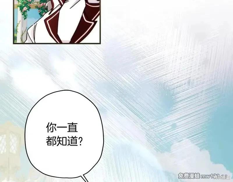 第 140 页