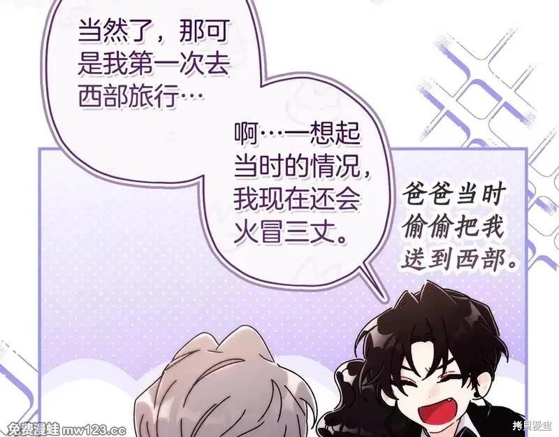 第 143 页