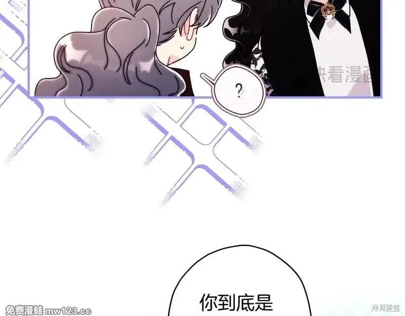 第 144 页