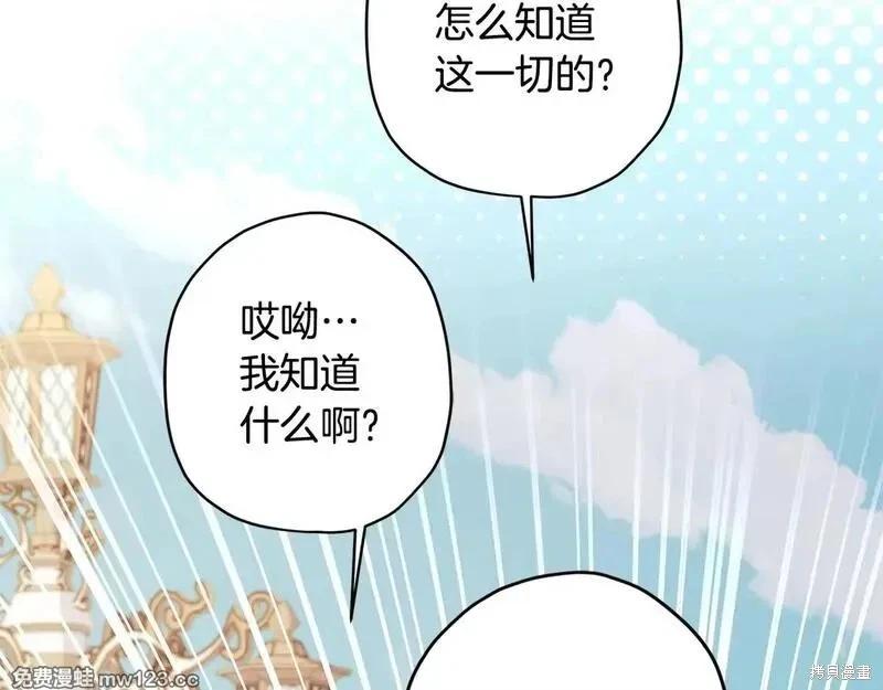 第 145 页