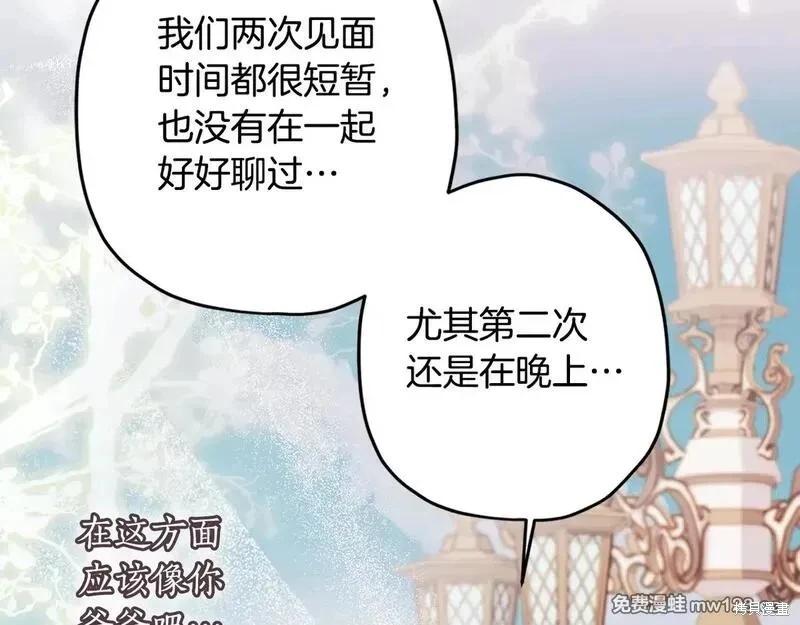 第 151 页