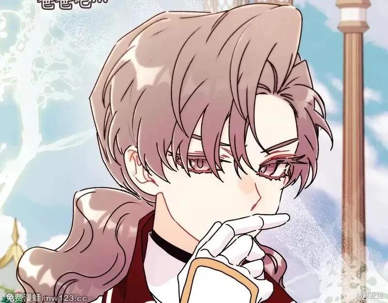 第 152 页