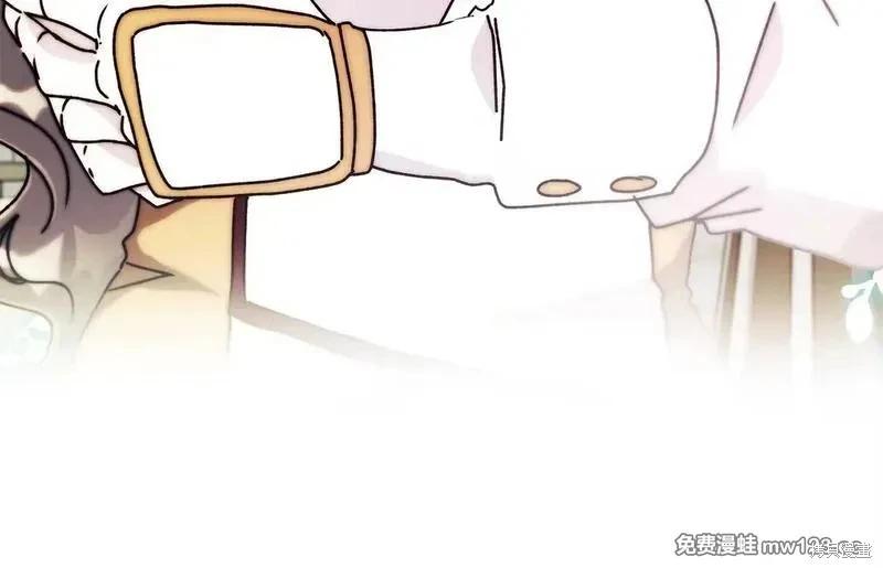 第 154 页