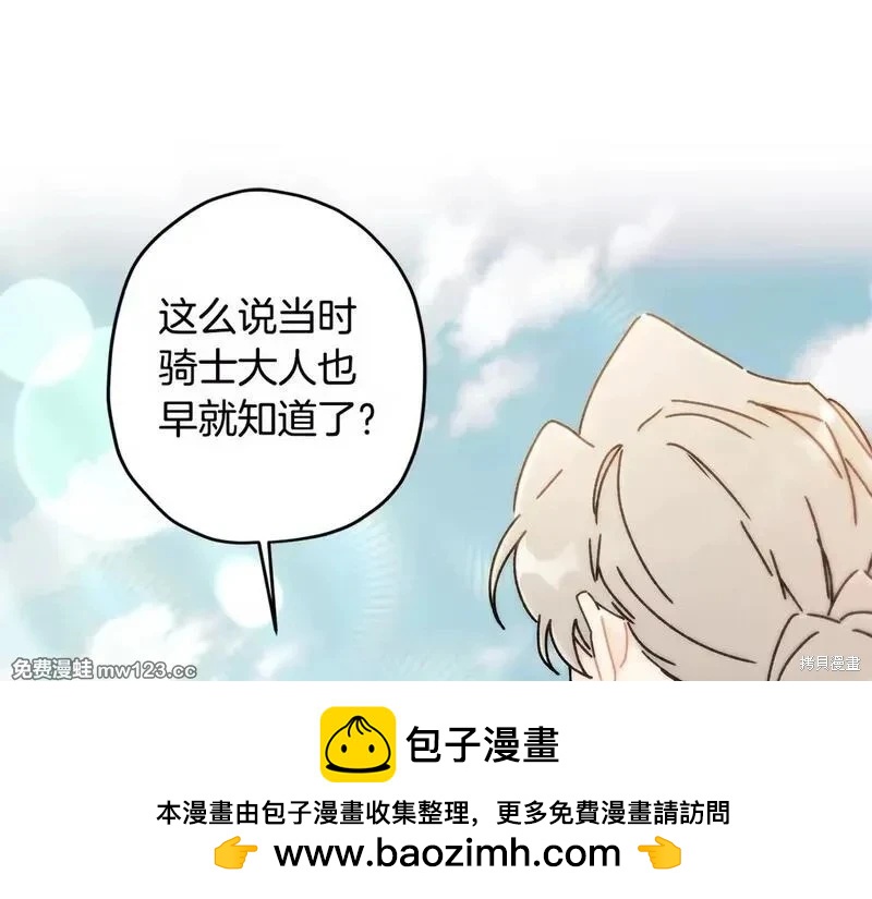第 155 页