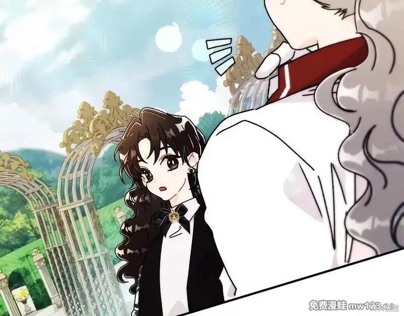 第 156 页