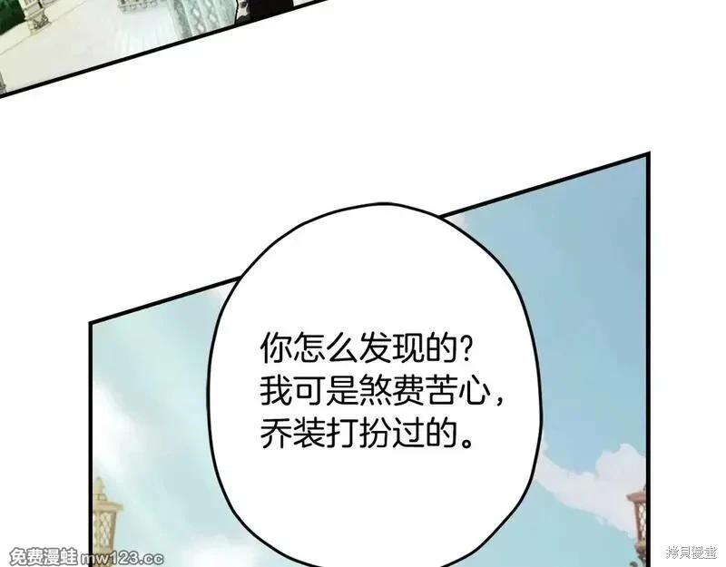 第 157 页