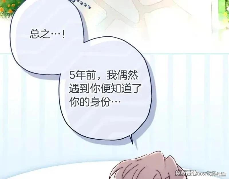 第 162 页