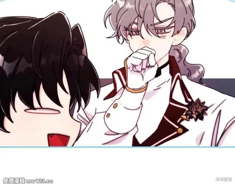 第 163 页