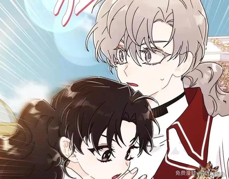 第 170 页