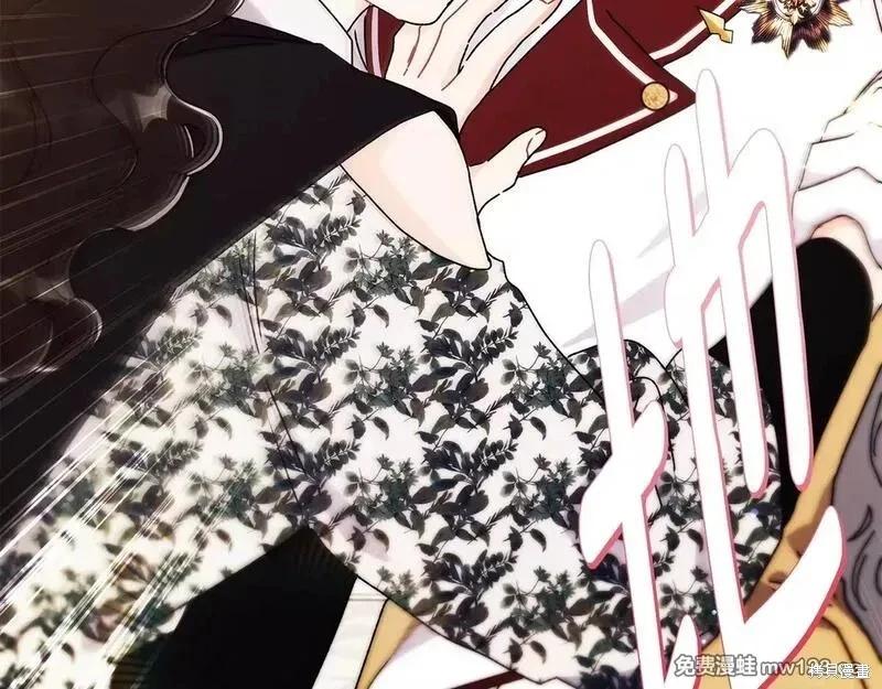 第 171 页