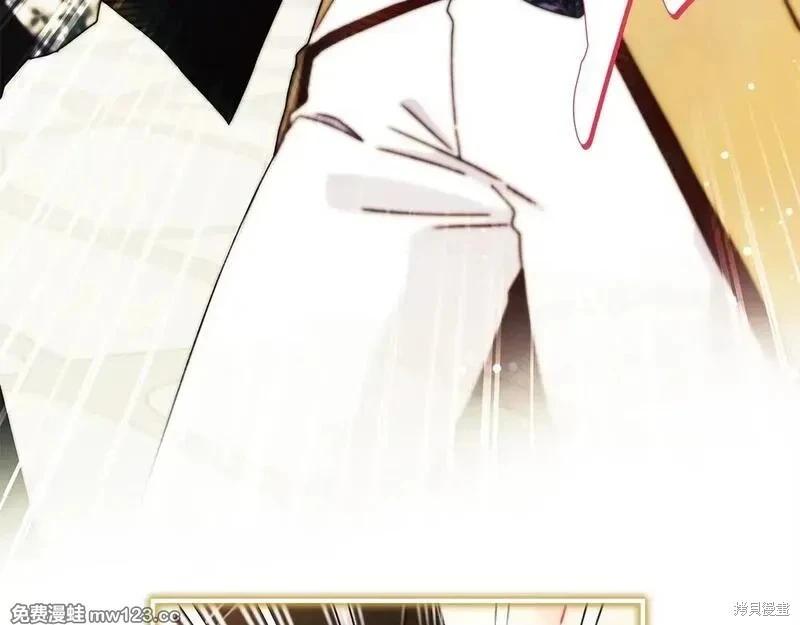 第 172 页