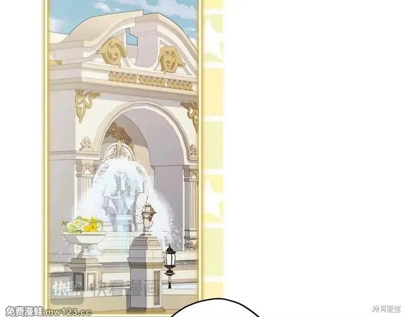 第 183 页
