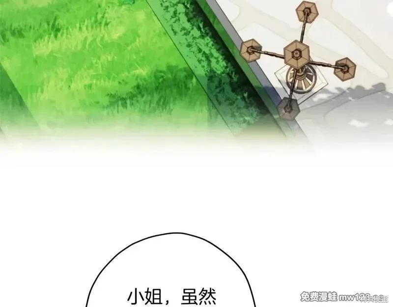 第 186 页