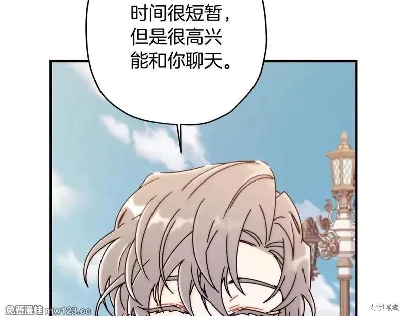 第 187 页