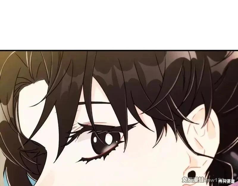 第 190 页