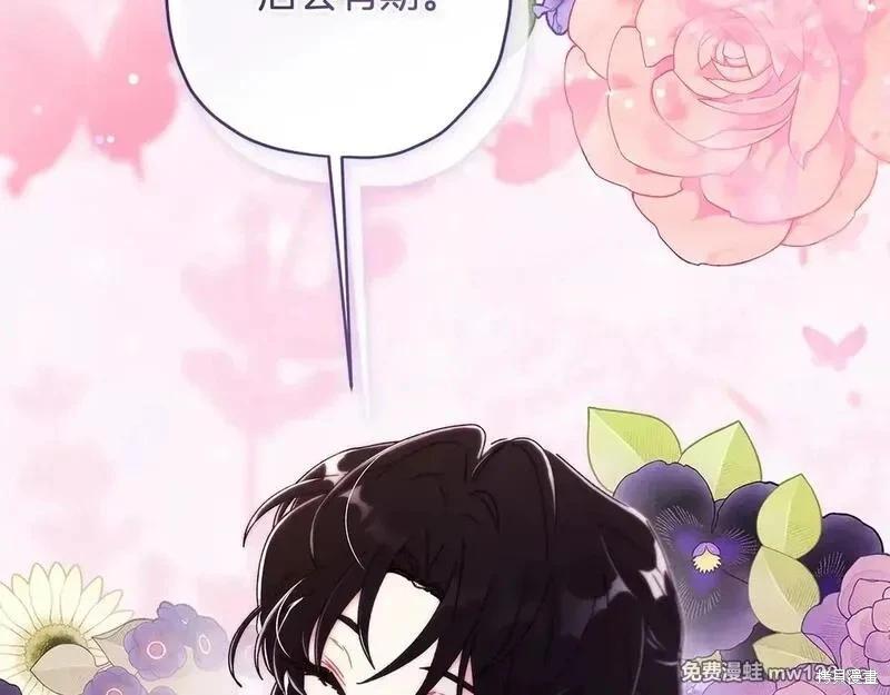 第 192 页