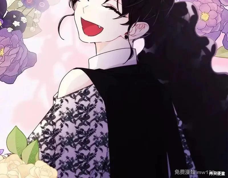 第 193 页