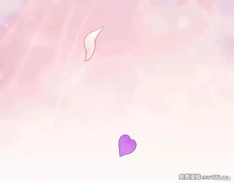 第 196 页