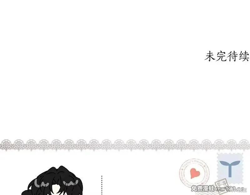 第 199 页