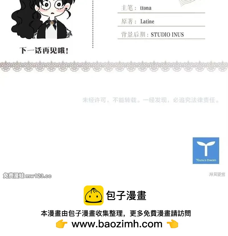 第 200 页