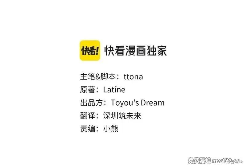 第 79 页