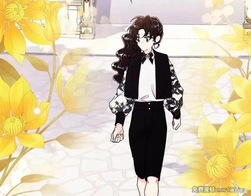 第 85 页