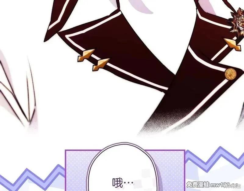 第 95 页