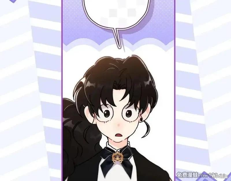 第 96 页