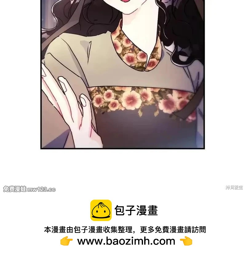 第 100 页