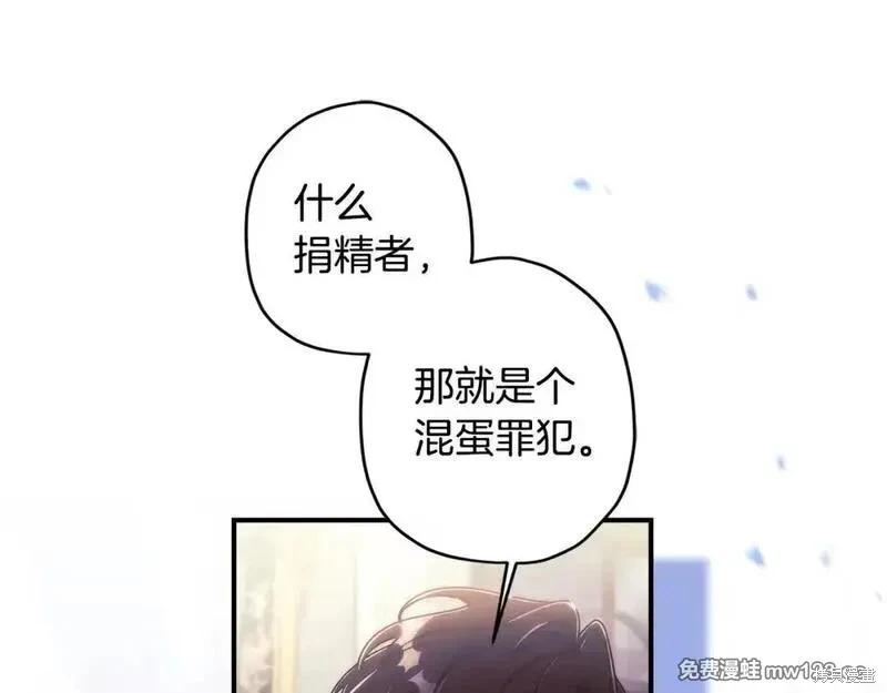 第 101 页