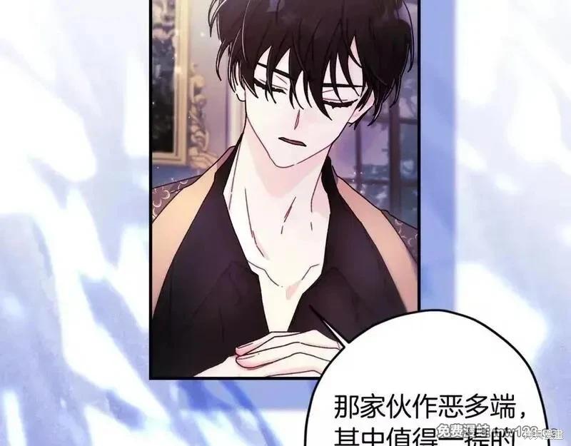 第 102 页