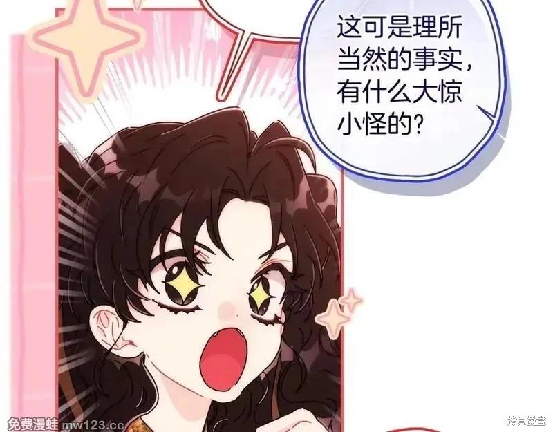 第 106 页