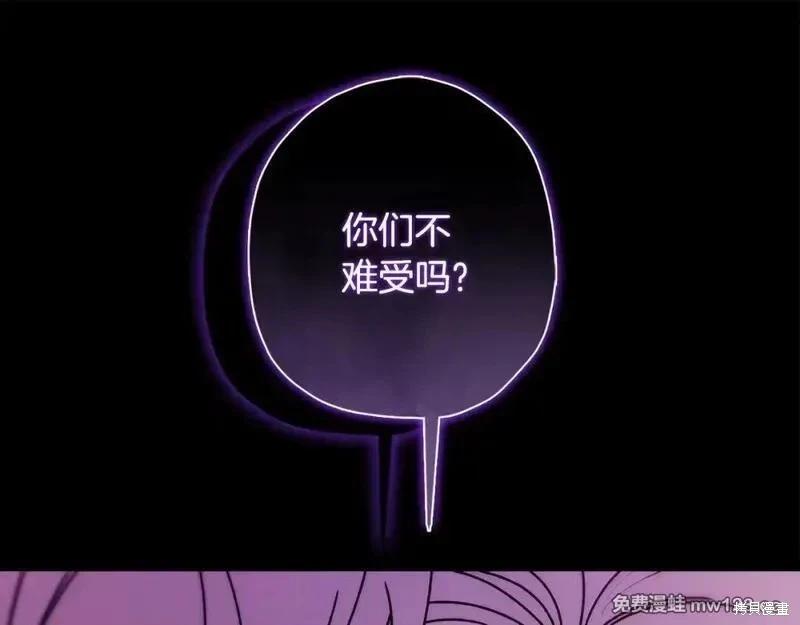 第 110 页