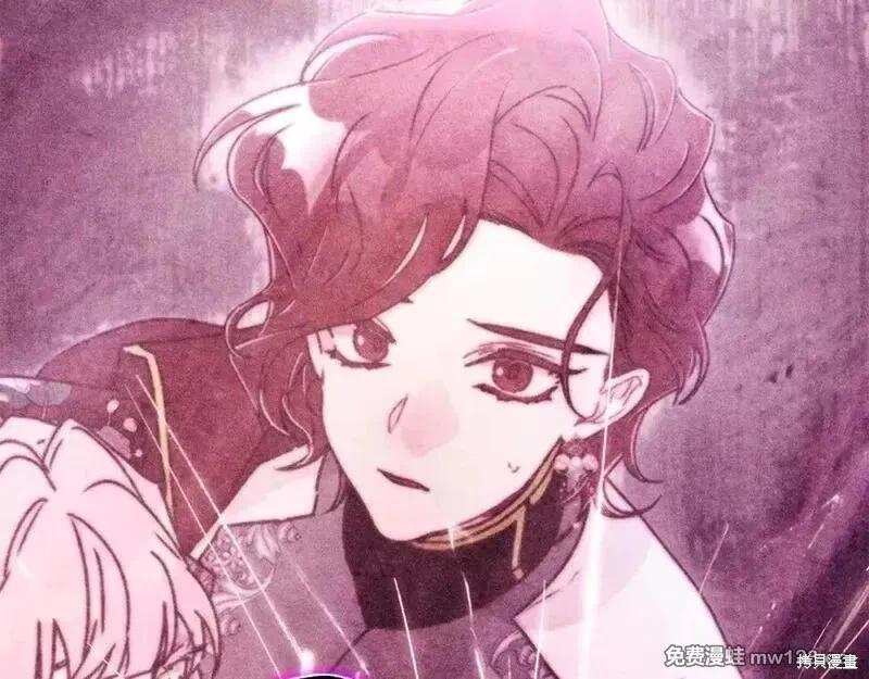 第 112 页