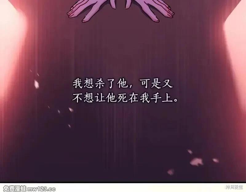第 116 页