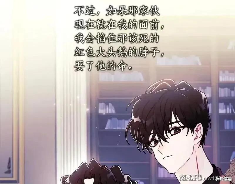 第 117 页