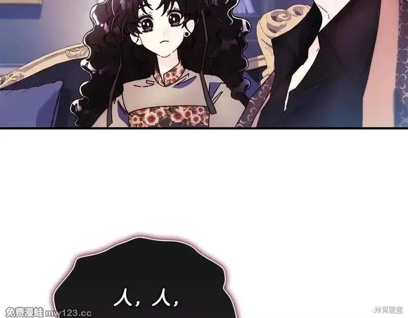 第 118 页