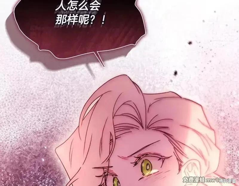 第 120 页