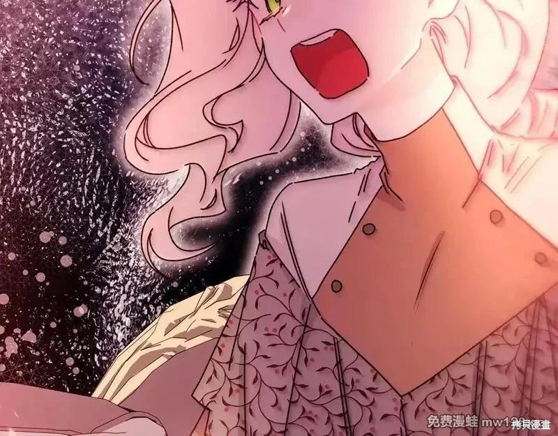 第 121 页
