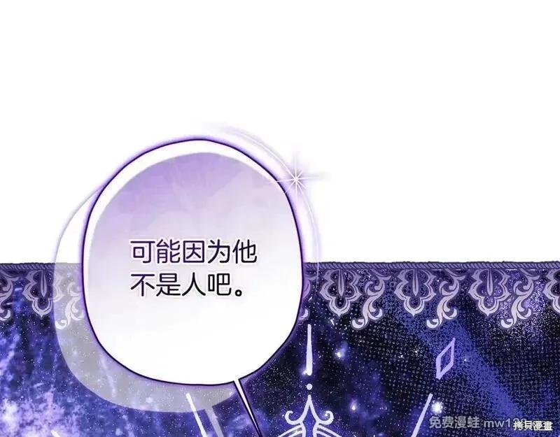 第 124 页
