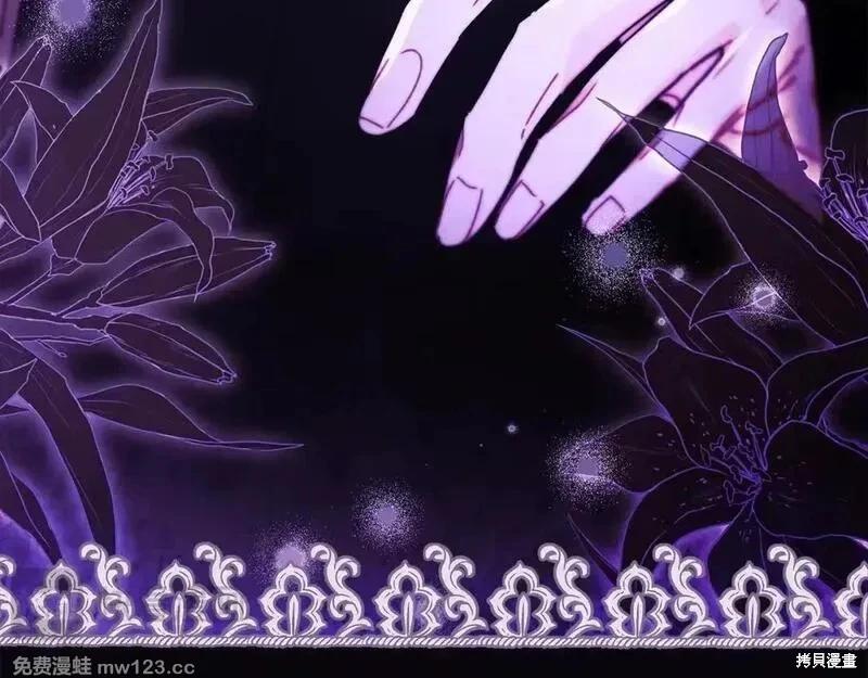 第 127 页