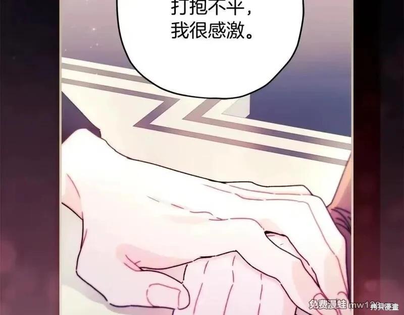 第 129 页